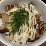 Shio Soba Semmon Yuishiki - 