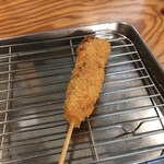 Kushikatsu Tanaka - 