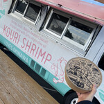 KOURI SHRIMP - 