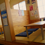 田舎の居酒屋 かじや - 