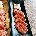 新羅館 - 特選はらみタレ