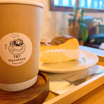 ナノハナ コーヒーロースター - 