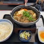 Yoshinoya - 