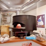 Pizzeria Trattoria Armonica - 