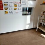 ふじやからあげ店 - 