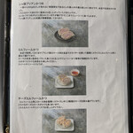 とんかつ成蔵 - 