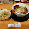 麺屋 燕 ドリームプラザ店