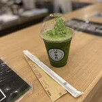 茶寮 伊藤園 - 