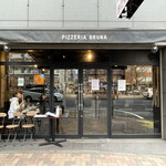 PIZZERIA BRUNA  - 