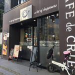 Cafe de CRIE - 