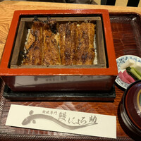 にょろ助 銀座 - 