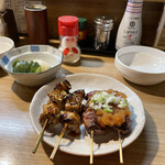 Motsuyaki Nonki - 