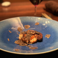 USHIMITSU NISHIAZABU - 