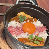 USHIMITSU NISHIAZABU - 