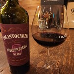 wine bar 915 - 