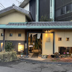 にぎり鮨 一五〇 - 