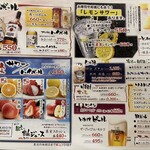 にぎり鮨 一五〇 - 