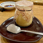 にぎり鮨 一五〇 - 