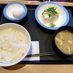 Matsuya - 生玉子かけごはん冷奴 290円