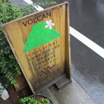 Volcan - 看板