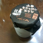 かしの木 - かしの木(小平うこっけいプリン)