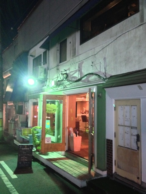 home dining GOROMO（ホームダイニング ゴロモ） - 中央弘前（ダイニングバー）の写真