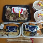 ほっともっと - 料理写真:買い求めた品地名