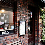 Hiro Coffee - 