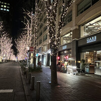 GARB Tokyo -  GARB Tokyo -