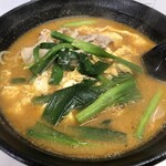 紅蘭 - 辛みそダロー麺（850円）