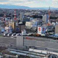 梅の花 横浜スカイビル店 - 