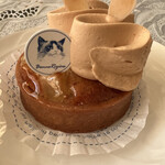 BONNE RIZIER - キャラメルポワール