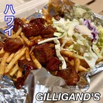 Gilligan's Beach Shack - 