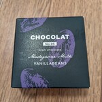 バニラビーンズ みなとみらい本店 - 