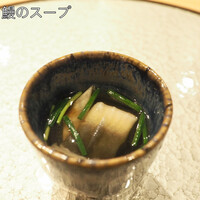 天冨良 麻布よこ田 新宿別邸 - 