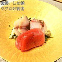 天冨良 麻布よこ田 新宿別邸 - 