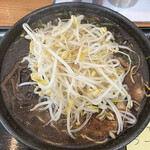 ラーメン (750円)