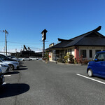 回転寿司 やまと - 