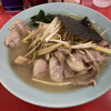 ラーメンショップ 岡津町店