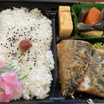 ベントス - 料理写真: