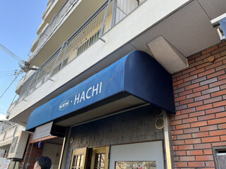 パン屋 HACHI - 