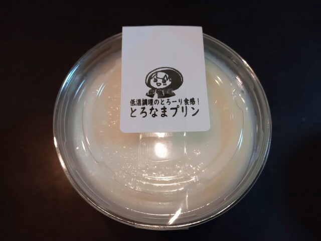 CADRE（カードル） - 金田一温泉（パン）の写真