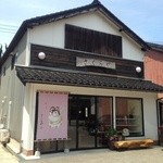 さくらや - 馬場崎通りにあります