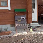 CADRE - 看板