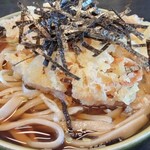 Ise Soba - 