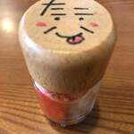 ごはん屋 たこ八食堂 - 