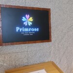 プリムローズ - 