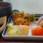 プリムローズ - 