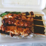 Ganso Yakitori Bentou - 