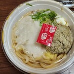 Tsurumaru Udon - 